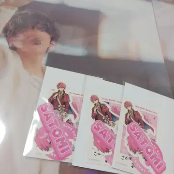 expo 패밀리 복권 사토미 군 포스터 2 스티커 3