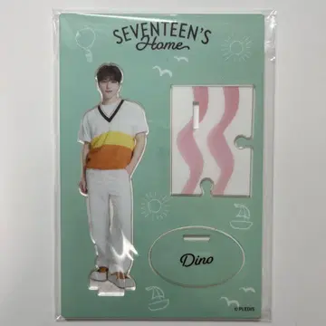 디노 아크릴 스탠드 세븐틴 seventeen's home