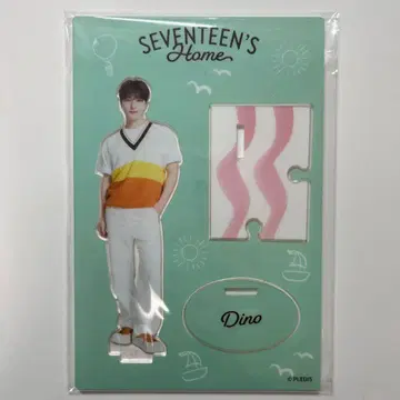 디노 아크릴 스탠드 세븐틴 seventeen's home