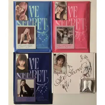 IVE 리즈 SECRET 앨범 본체 트레이딩 카드 4형태 컴프