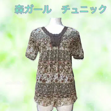 모리걸 튜닉