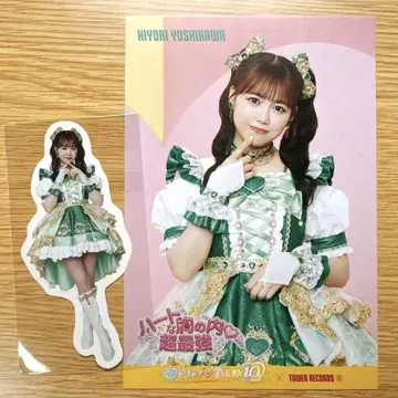 초도키메키 선전부 토키센 요시카와 히요리 혜택 럭키드로우 세트