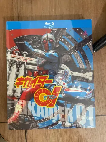 인조인간 01 (1973) Blu-ray