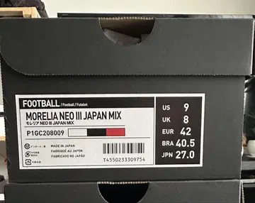 새상품 미즈노 모렐리아 네오 3 JAPAN MIX [ SG ] 27cm