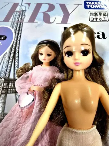 very 콜라보 리카짱 인형 본체만, 리플렛 포함