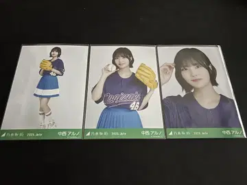 노기자카46 나카니시 아루노 베이스볼 셔츠 브로마이드 3종 컴프