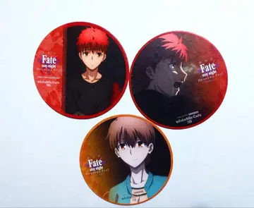 Fate ufotable 카페 에미야 시로 코스터 3개
