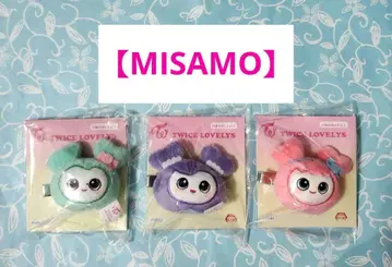 TWICE 봉제 인형 헤어핀 미나 사나 모모 GiGO 3종 세트 미사모
