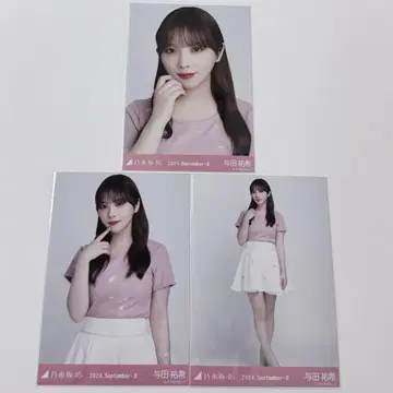 노기자카46 브로마이드 3기생 리본 코디 요다 유키 컴프