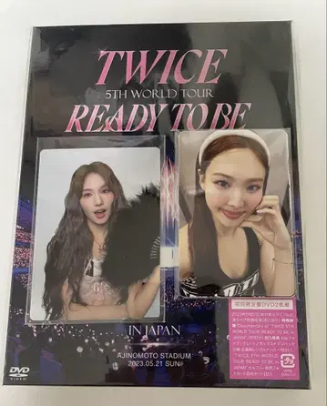 5TH WORLD TOUR READY TO BE DVD 사나