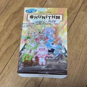 세가 럭키 쿠지 maimai milk 키링