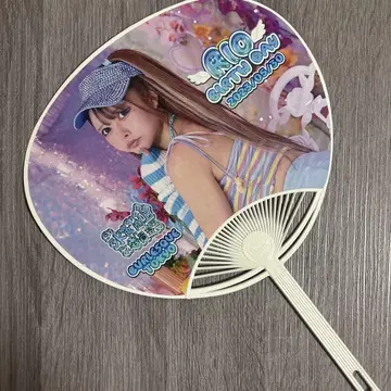 나기사 리오 생탄 부채 스카이블루 향상 위원회