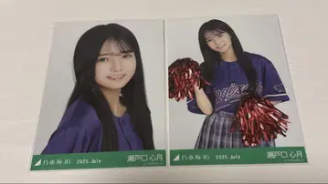 노기자카46 세토구치 신츠키 베이스볼 셔츠 사진