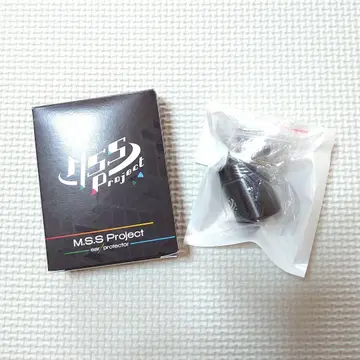 [ 미사용 새상품 ] M.S.S Project MSSP 이어 프로텍터
