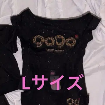 9090 girl Logo Off Shoulder Glitter Tee