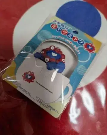 만박 미야쿠미야쿠 테두리풀