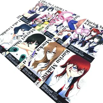 [ 공식품 ] STEINS;GATE 프로모션 혜택 엽서 전 9종 세트