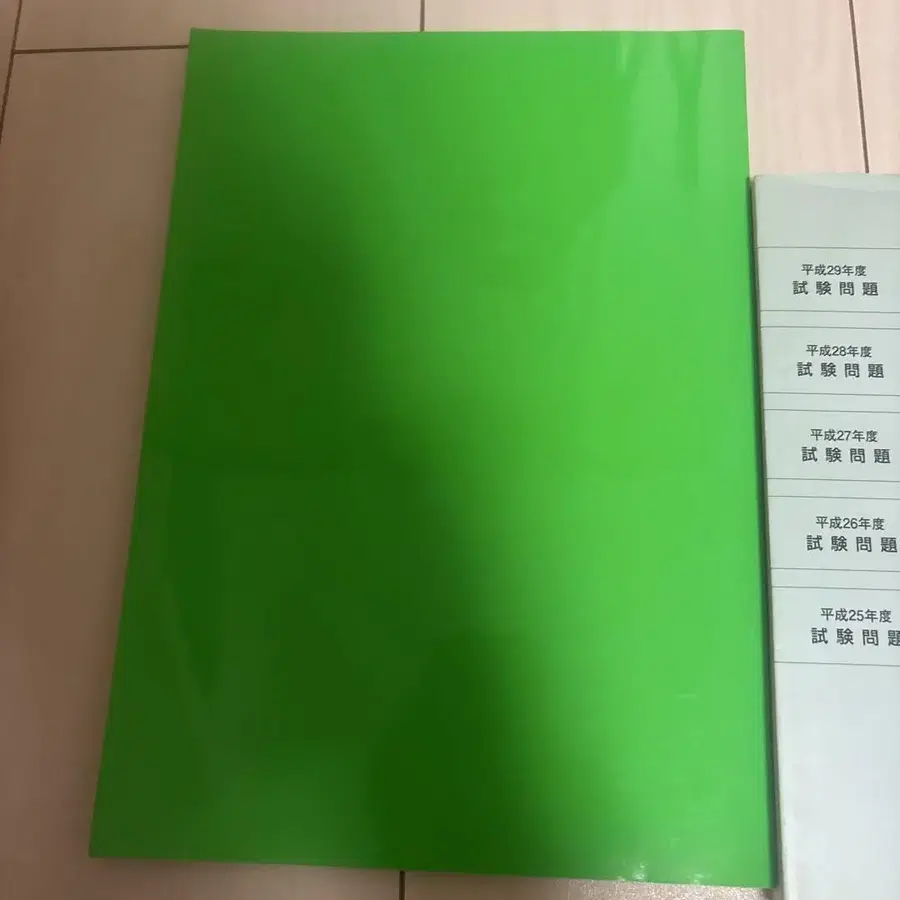 7번째 상품 이미지