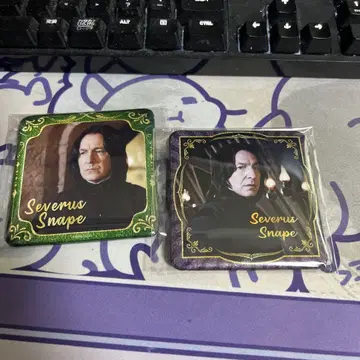 세브루스 스네이프 핀 배지 2개 세트