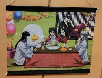 은혼 THE FINAL 태피스트리