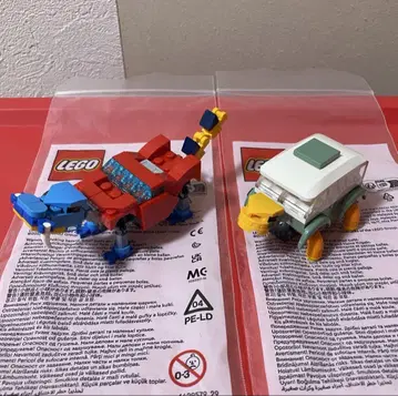 레어 LEGO DREAMZzz 크록트럭 터틀 반