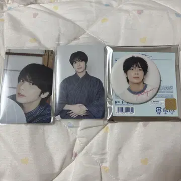 김태현 summertogether