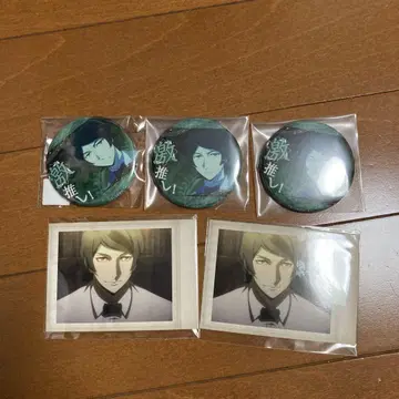 오구리 무시타로 문호 스트레이독스