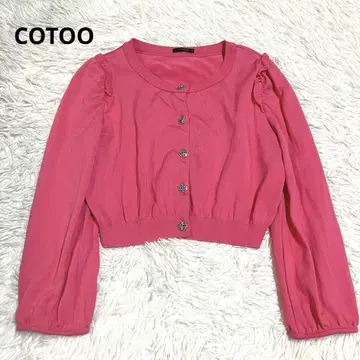 COTOO 코투 니트 가디건 얇은 소재 로고 버튼 프릴 핑크 M