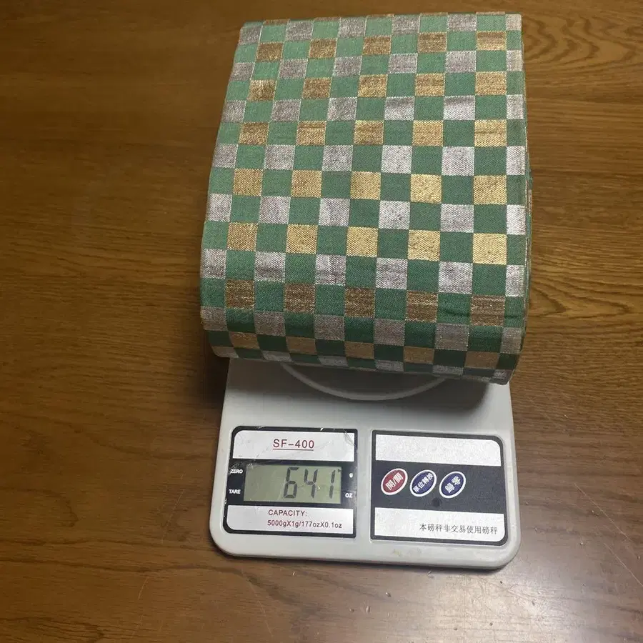 8번째 상품 이미지