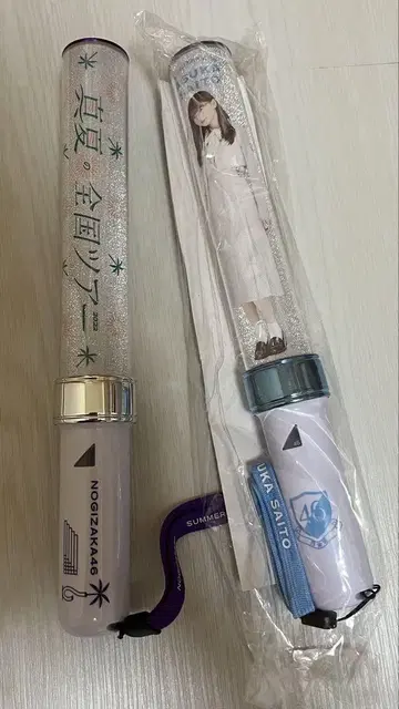 노기자카46 사이토 아스카 응원봉 한여름의 전국 투어