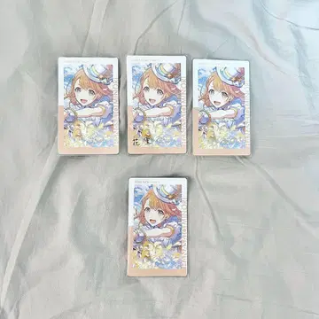 하나사토 미노리 프로세카 에피카 금박