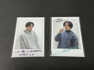 FANTASTICS 야기 유세이 DMM 포토 카드