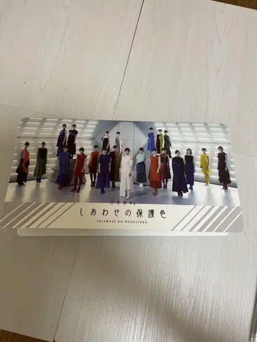 노기자카46 포토 카드 세트