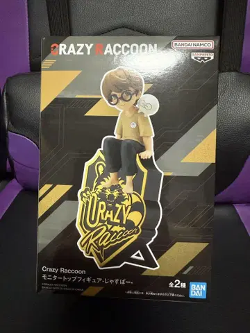 Crazy Raccoon 모니터 탑 피규어 - Jasper -