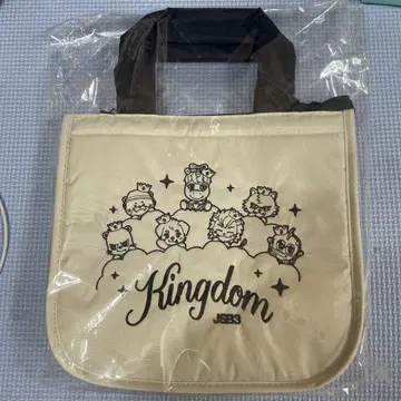 삼대째 JSB 보냉 백