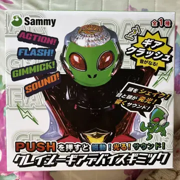 Sammy 크레이지 기어 디바이스 기믹