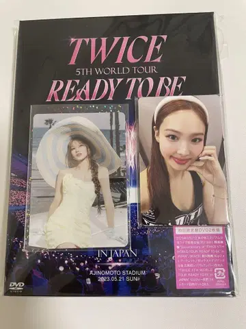 5TH WORLD TOUR READY TO BE DVD 사나