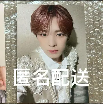 데뷔 100일 mumo 직접 전달 엽서 nct wish 유우시