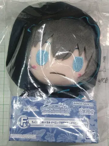 오베론(불만 가득 썸머 오베론) 쵸코놋코 봉제 인형 FGO 제일복권