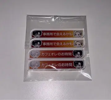 브레마이 칭호 배지 스사카 스오 시도