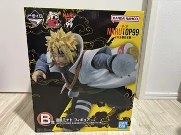 나루토 액션 피규어 NARUTOP99 BANDAI
