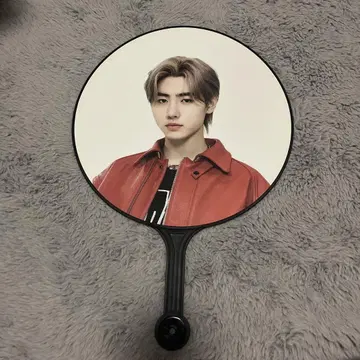 성훈 부채