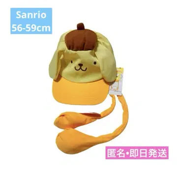 Sanrio 폼폼푸딩 액션캡 귀가 움직이는 모자 성인용 노랑 즉시