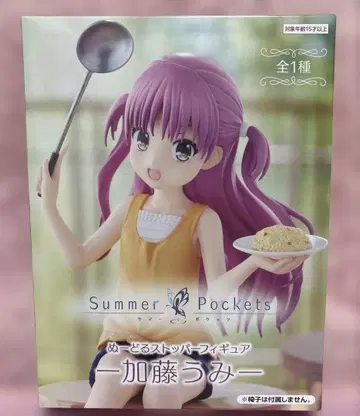카토 우미 Summer Pockets 피규어