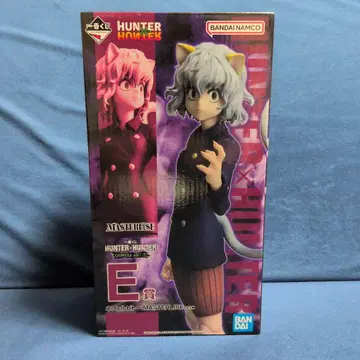 HUNTER x HUNTER 제일복권 E상 피규어