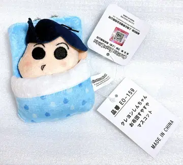 짱구는 못말려(크레용 신짱) BABY 짱구 오토콘 마스코트 카자마 군