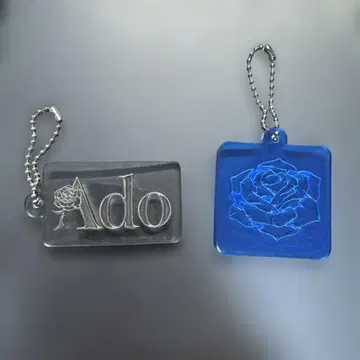 Ado 마즈 가챠 PVC 키링