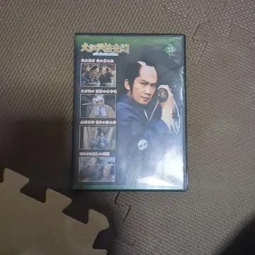 대에도 수사망 35 DVD