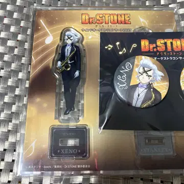 제노 아크릴 스탠드 Dr.STONE 오케콘