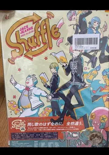 잭 잔느 JACK JEANNE shuffle 최초 한정판